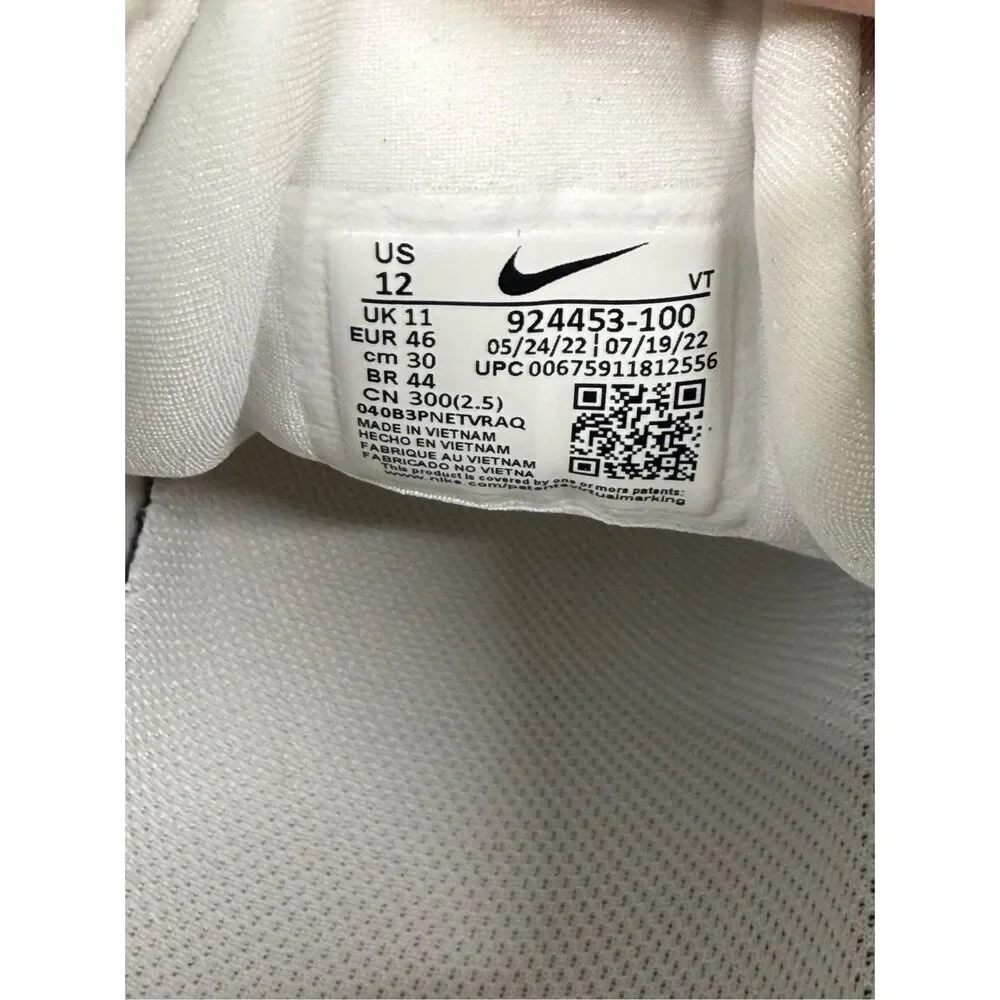 Nike White VaporMax Plus Athletic Shoes - Picture 7 of 8